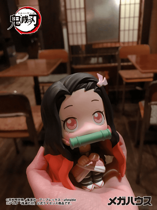 Lookup Demon Slayer：Kimetsu no Yaiba Nezuko Kamado（Repeat）