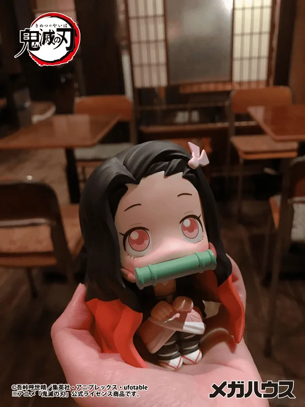 MegaHouse Lookup Demon Slayer：Kimetsu no Yaiba Nezuko Kamado（Repeat） - Demon Slayer: Kimetsu no Yaiba