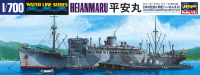 [522] 1:700 SUBMARINE DEPOT SHIP HEIANMARU 1