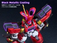 GOOD SMILE COMPANY MODEROID King's Style Granzort Gold Edition - Mado King Granzort - photo 4