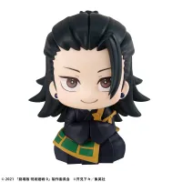 MegaHouse Lookup Movie JUJUTSUKAISEN 0 Suguru Geto (Repeat) - Jujutsu Kaisen - photo 6