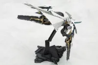 KOTOBUKIYA Ikaruga - Ginkei Plastic Model Kit - Touhou Project - photo 2