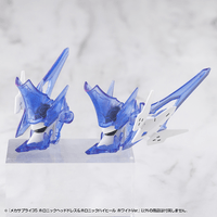 MECHA SUPPLY35 HOLONIC HEADDRESS & HOLONIC HIGH HEELS WHITE Ver. 14