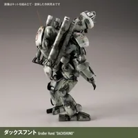 KAIYODO Maschinen Krieger – Final Hund Set & Jerry Can Uncle (Reissue 2026) - Maschinen Krieger - photo 16