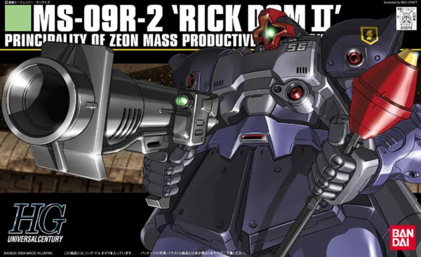 BANDAI HOBBY HGUC 1/144 #43 MS-09R-2 Rick Dom II - Mobile Suit Gundam: OVAs and Side Stories