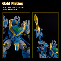 MODEROID King's Style Aquabeat Gold Edition 3