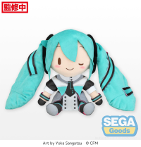 Hatsune Miku Magical Mirai 2015 Fluffy Plush (L) 1