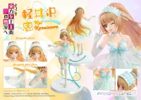 Prime 1 Studio PRISMA WING Classroom of the Elite Kei Karuizawa 1/7 Scale Pre-Painted Figure - Classroom of the Elite - photo 1