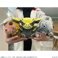 CAPCOM MONSTER HUNTER CHIBI STYLE PLUSH Doshaguma - Monster Hunter - photo 3