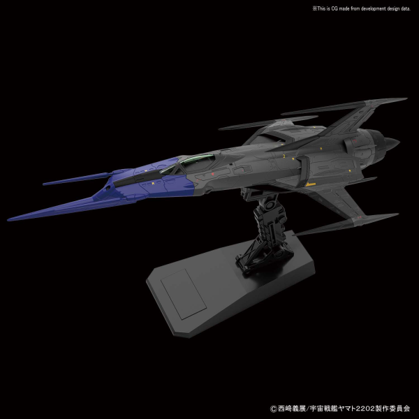 Star Blazers - 1/72 TYPE 0 MODEL 52 bis AUTONOMOUS SPACE FIGHTER BLACK BIRD