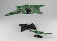 Star Blazers - 1/1000 Porumeria Class Space Assault Carrier 1