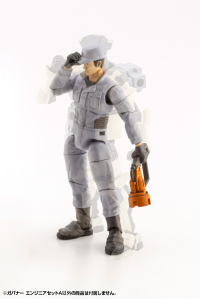 GOVERNOR ENGINEER SET TYPE: A 12