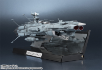 1/2000 Earth Federation Andromeda 1st SHIP "Star Blazers", TAMASHII NATIONS Kikan-Taizen 14