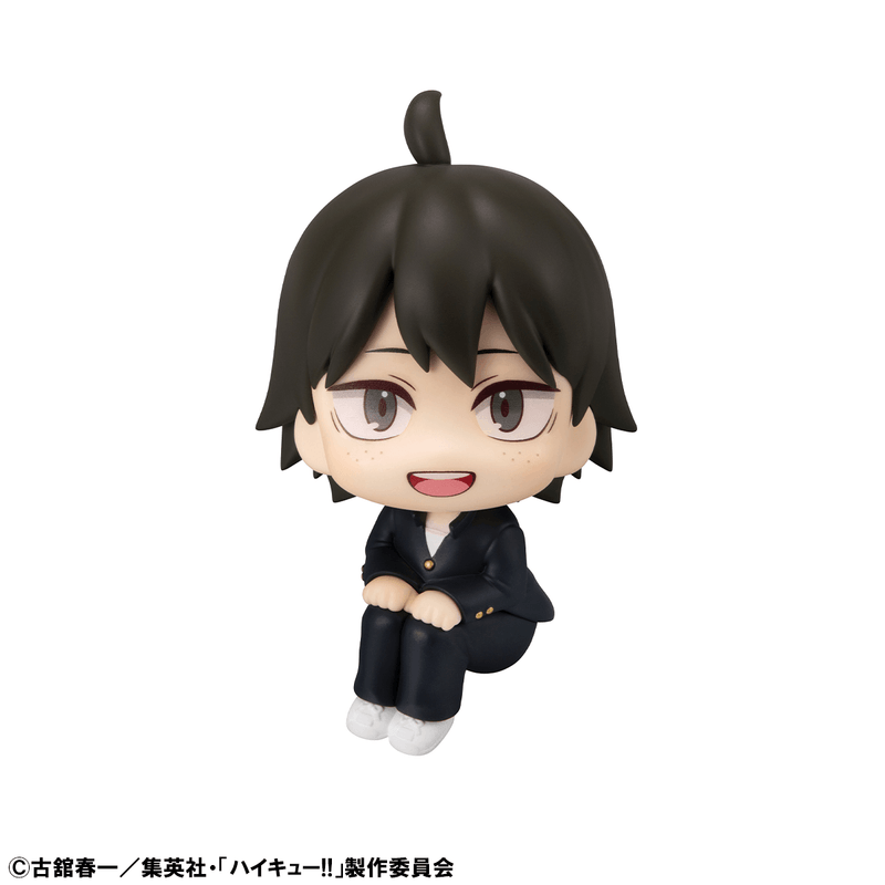 Lookup Haikyu!!Tadashi Yamaguchi