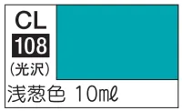 GSI Creos Mr.Color LASCIVUS Aura CL108 - Paints - photo 1