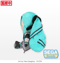 Hatsune Miku Magical Mirai 2015 Fluffy Plush (L) 2