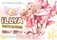 Prime 1 Studio PRISMA WING Fate/kaleid liner Prisma Illya Illyasviel von Einzbern 1/7 Scale Pre-Painted Figure - Fate/kaleid liner Prisma Illya - photo 18