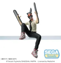 SEGA Chainsaw Man PM Perching Figure Chainsaw Man - Chainsaw Man - photo 5