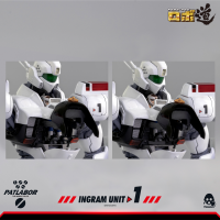 Mobile Police Patlabor - ROBO‐DOU Ingram Unit 1 14