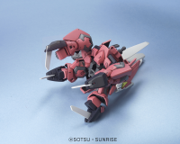 BB261 Aegis Gundam 2