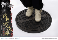 Life Scale Masterline Tokyo Revengers Manjiro Sano WL 3