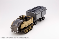 GIGANTIC ARMS WILD CRAWLER 15