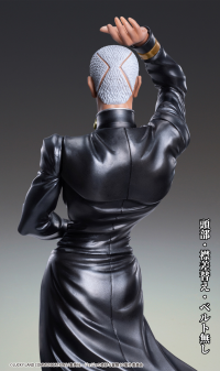Chozo Art Collection「Enrico・P」 13