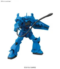 BANDAI HOBBY 1/144 HGUC GOUF - Mobile Suit Gundam - photo 2