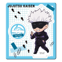 Jujutsu Kaisen (Vol 1) 7