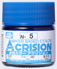 Acrysion N24 - Orange Yellow (Semi-Gloss/IJA-IJN Aircraft) 2