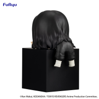 Tokyo Revengers Hikkake Figure -Keisuke Baji- 2