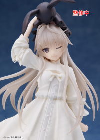 Yosuga no Sora Coreful Figure - Sora Kasugano (Prim Ver.) 3