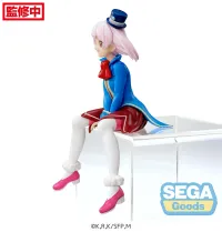 SEGA TV Anime "Shangri-La Frontier" PM Perching Figure "Emul" - Shangri-La Frontier - photo 6