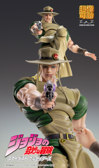 Chozokado「Hol Horse」 5