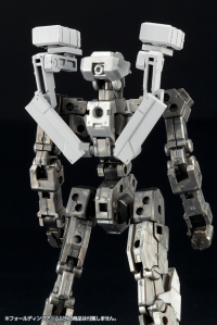 WEAPON UNIT42 FOLDING ARM 7