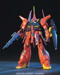 HGUC 1/144 #15 Bawoo 2