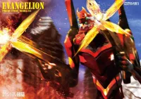Prime 1 Studio Ultimate Diorama Masterline Evangelion Production Model-02 EX Version - Neon Genesis Evangelion - photo 18