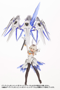 HEAVY WEAPON UNIT35 ORBIT CIRCLE 9