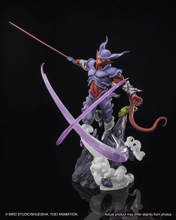 TAMASHII NATIONS [EXTRA BATTLE]JANENBA "DRAGON BALL Z", Bandai Spirits FiguartsZERO - Dragon Ball Z