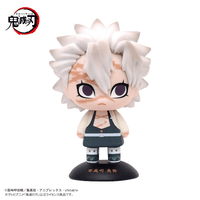 Demon slayer YURA YURA HEAD 28 Sanemi Shinazugawa 1
