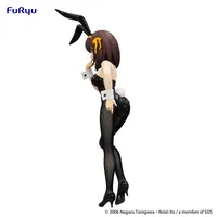FuRyu The Melancholy of Haruhi Suzumiya　BiCute Bunnies Figure -Haruhi Suzumiya- - The Melancholy of Haruhi Suzumiya - photo 6