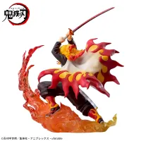 SEGA Xross Link Anime "Demon Slayer: Kimetsu no Yaiba" Figure "Kyojuro Rengoku" - Demon Slayer: Kimetsu no Yaiba - photo 3