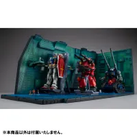 MegaHouse Realistic Model Series  Mobile Suit Gundam （For 1/144 HG series）  White Base Catapult Deck  ANIME EDITION - Mobile Suit Gundam - photo 2