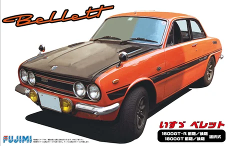 Fujimi [ID-86] 1/24 Isuzu Bellett 1600GT-R/1800GT - Scale Kits