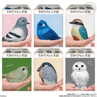 BANDAI Tenori Friends 10 - Bird - Blind Boxes - photo 6