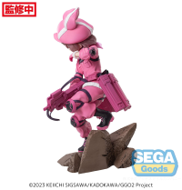 Luminasta "Sword Art Online Alternative: Gun Gale Online II" "LLENN" 8