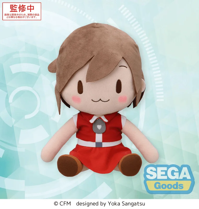 SEGA fuwa petit Hatsune Miku Series LL Plush MEIKO - Hatsune Miku