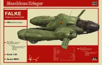 Hasegawa [MK01] 1:20 Antigravity Armored Raider Pkf.85 FALKE - Maschinen Krieger - photo 1