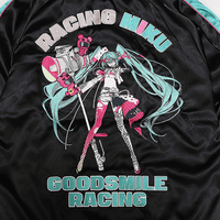 GSR Racing Miku Souvenir Jacket: 2025 Model (XXL) 7