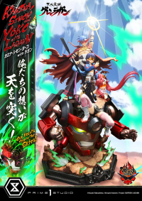 Ultimate Premium Masterline Tengen Toppa Gurren Lagann Kamina, Simon & Yoko with Lagann "Our Hearts Pierce the Skies!" DX Bonus Version 16